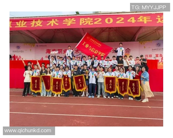 足球盛宴现场直击亲历与偶像球星零距离互动的激情时刻